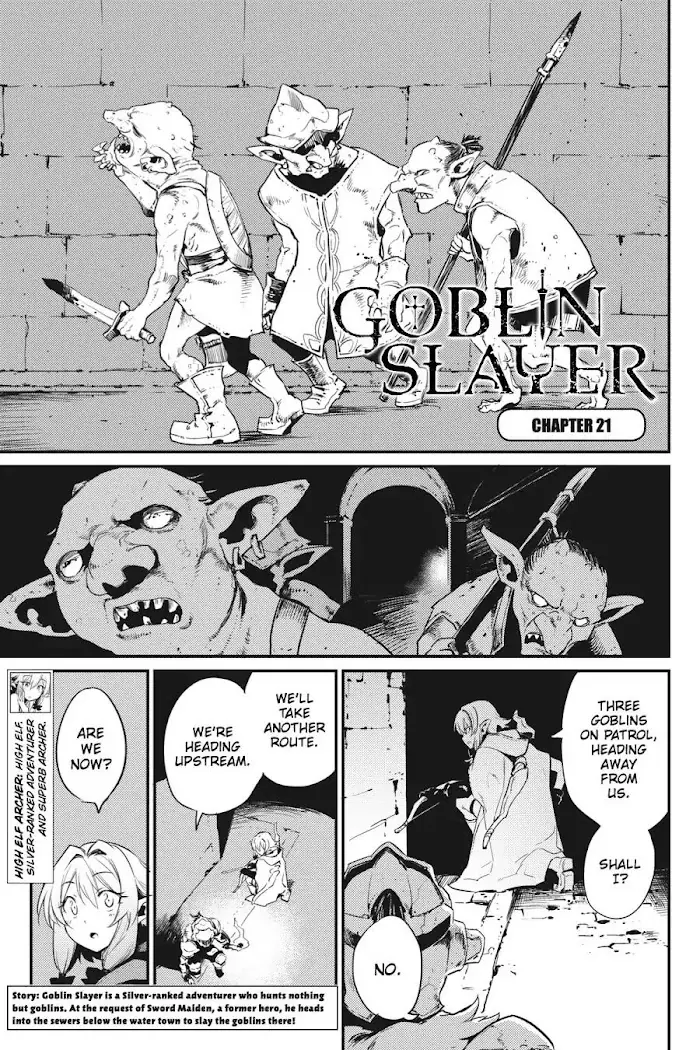 Goblin Slayer Chapter 21 image 02_optimized
